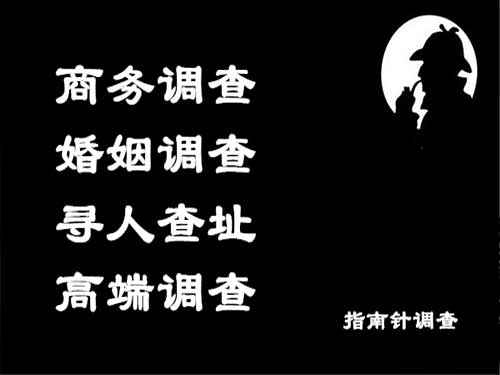 德保侦探可以帮助解决怀疑有婚外情的问题吗